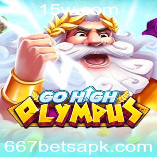 GoHighOlympus: Uma Jornada ao Olimpo no Mundo dos Jogos